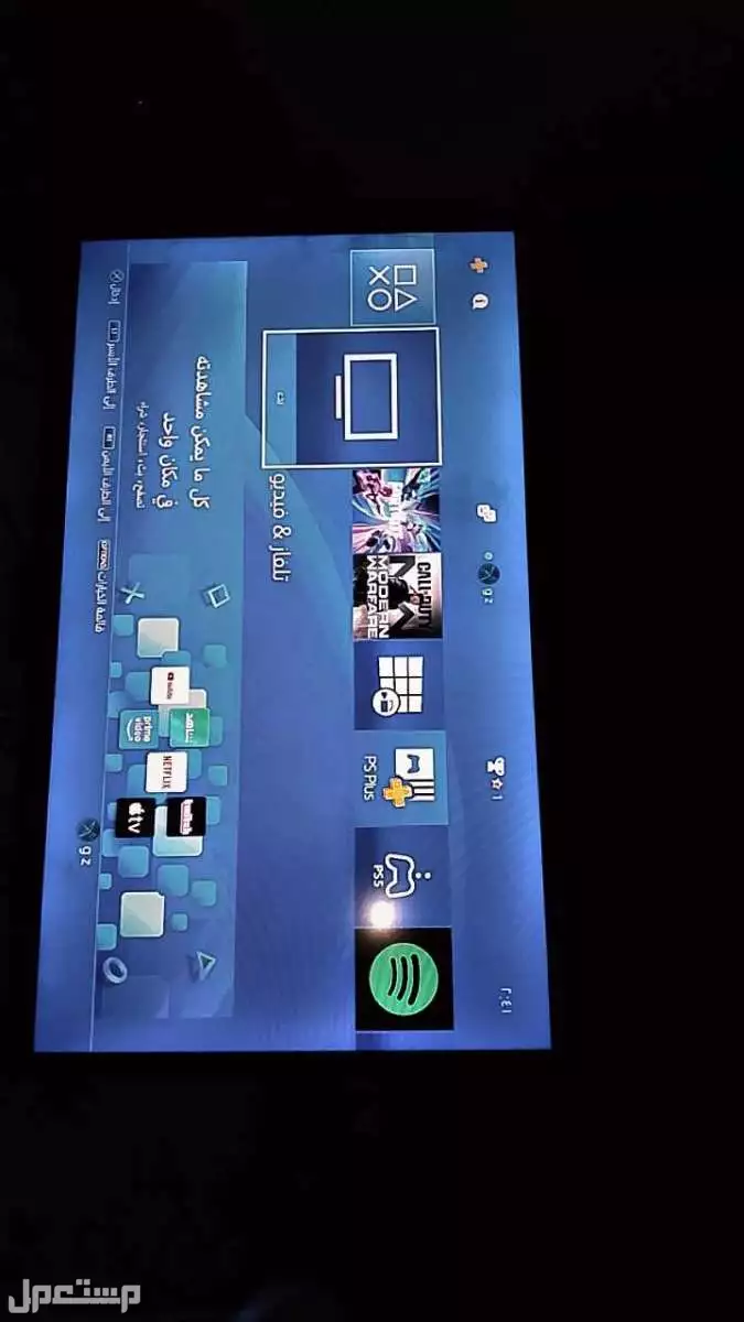 سوني 4 وشاشه 32 بوصه للبيع نظيف