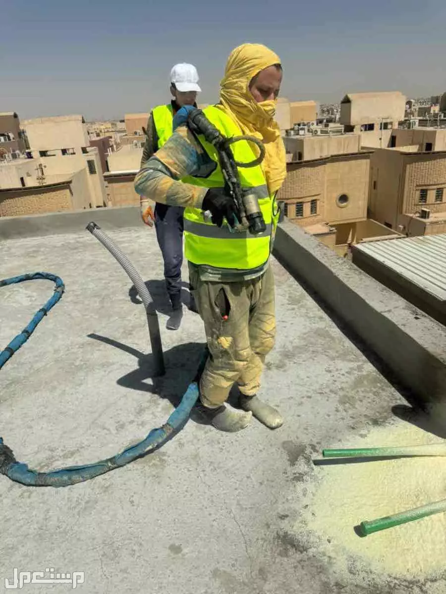عزل فوم مائي وحراري عزل اسطح عزل شينكو