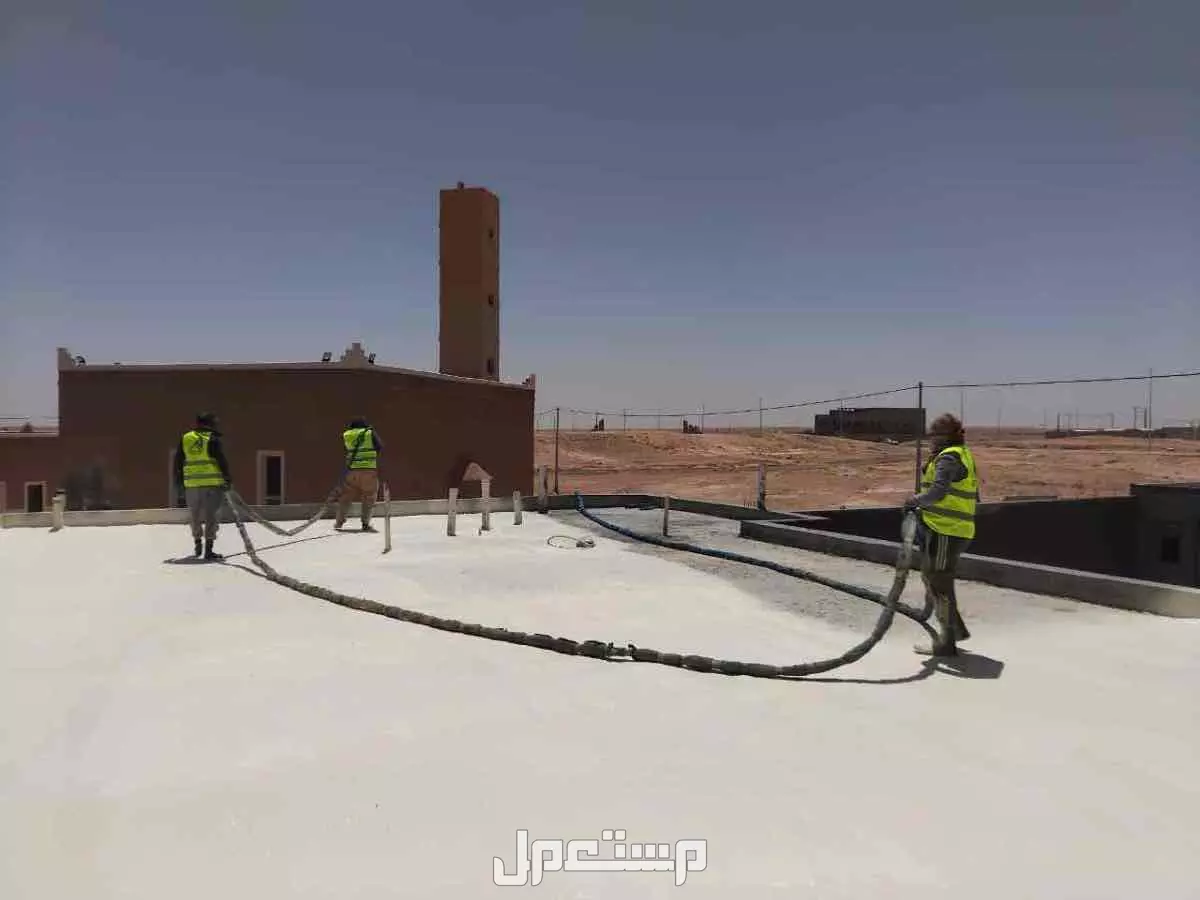عزل فوم مائي وحراري عزل اسطح عزل شينكو