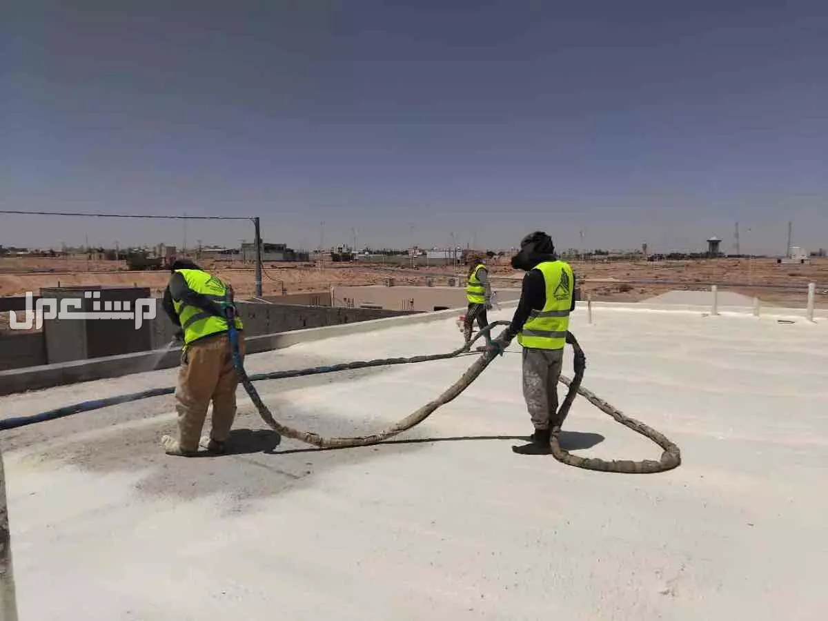 عزل فوم مائي وحراري عزل اسطح عزل شينكو