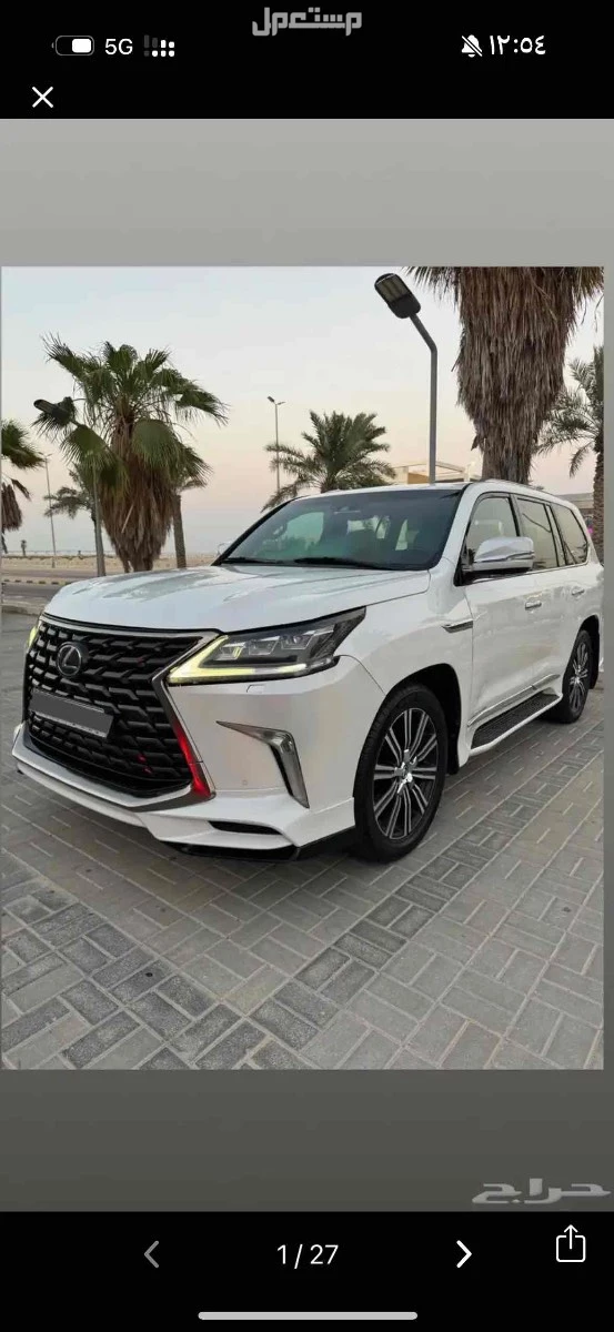 لكزس LX 2017 في جيزان بسعر 220 ألف ريال سعودي
