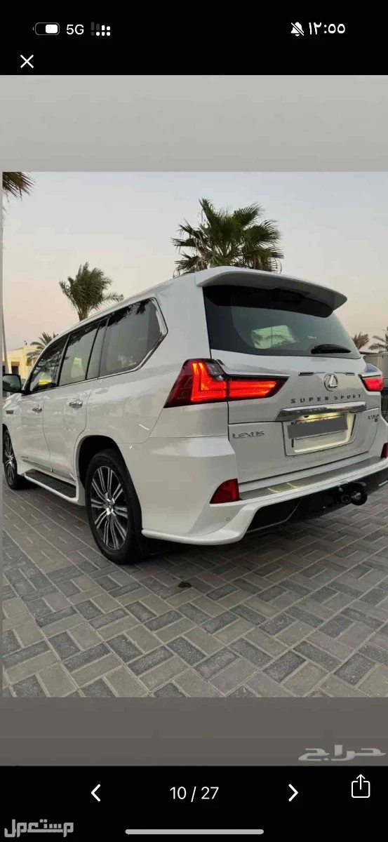لكزس LX 2017 في جيزان بسعر 220 ألف ريال سعودي