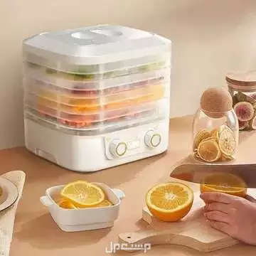 جهاز تجفيف فواكه و خضار  160واط متوفر للطلب لكل المدن والتوصيل والشحن مجانا