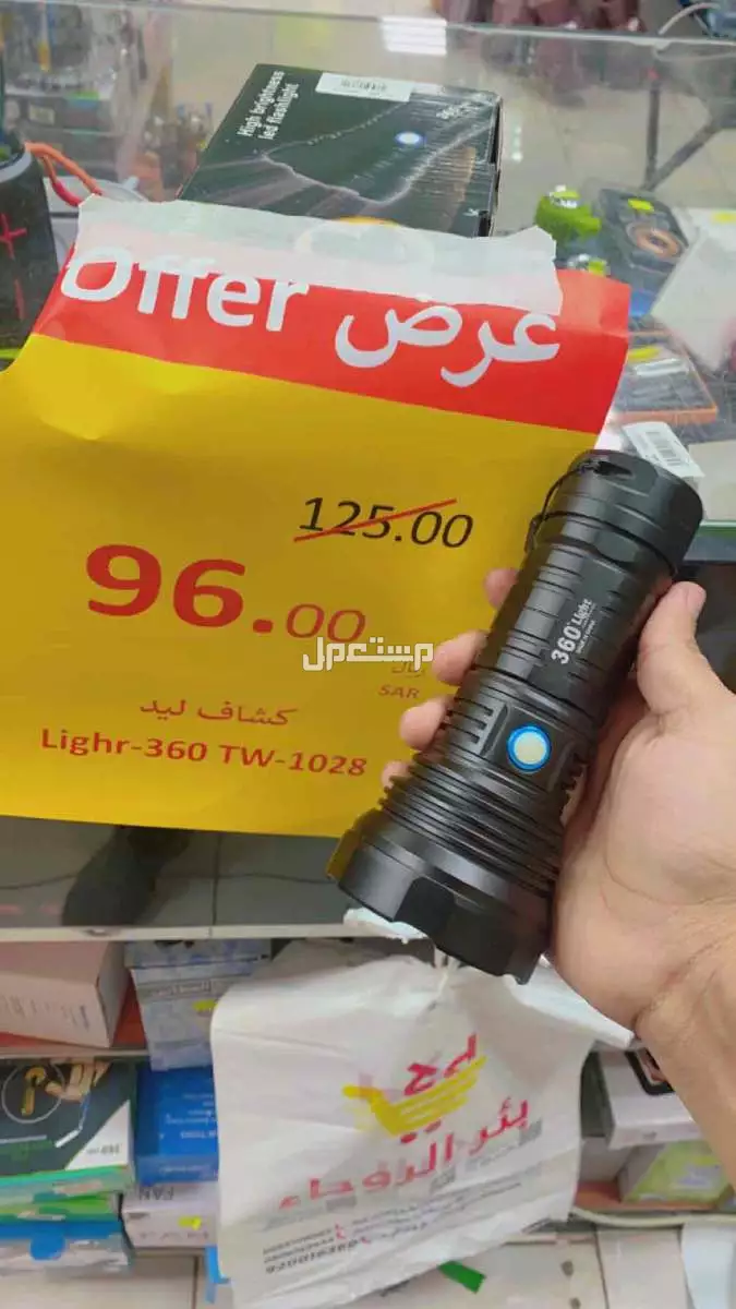 للبيع جميع انواع الكشتات حياكم الله عروض