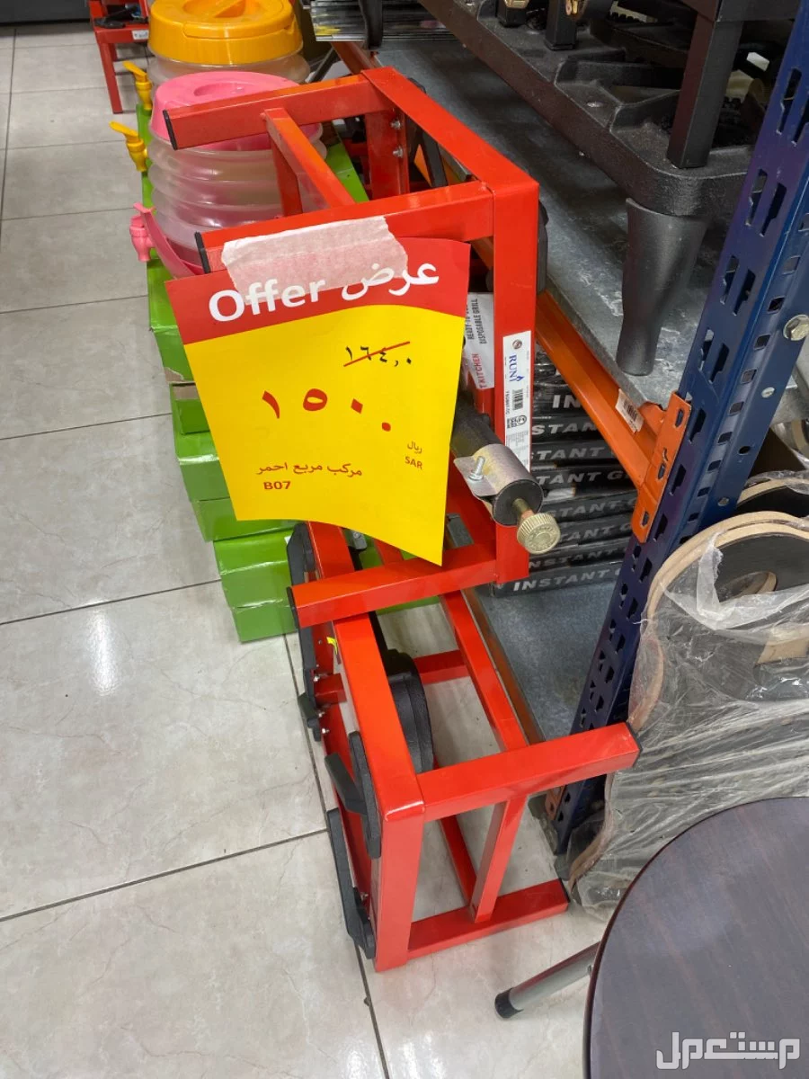 للبيع جميع انواع الكشتات حياكم الله