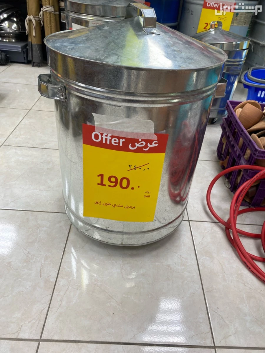 للبيع جميع انواع الكشتات حياكم الله