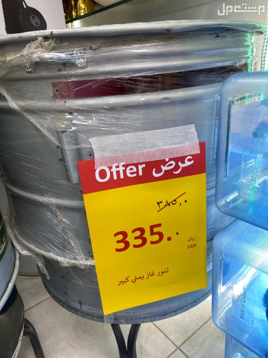 للبيع جميع انواع الكشتات حياكم الله