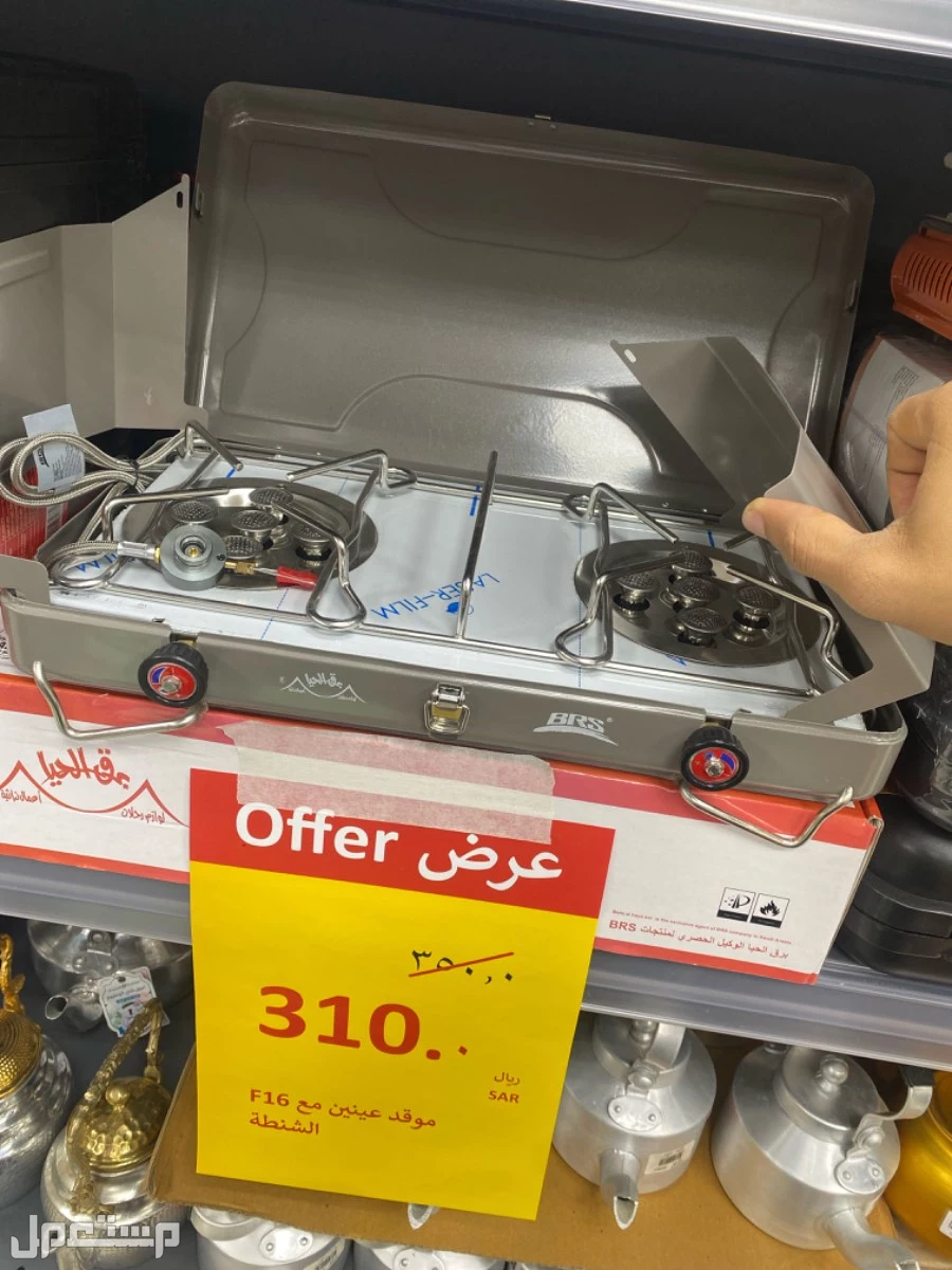 للبيع جميع انواع الكشتات حياكم الله
