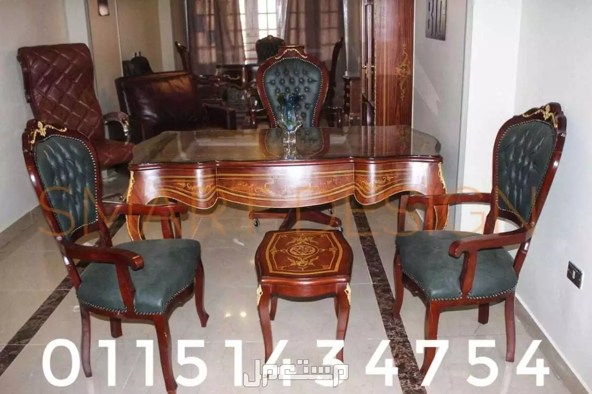 طقم مكتب كلاسيك خشب زان احمر مطعم