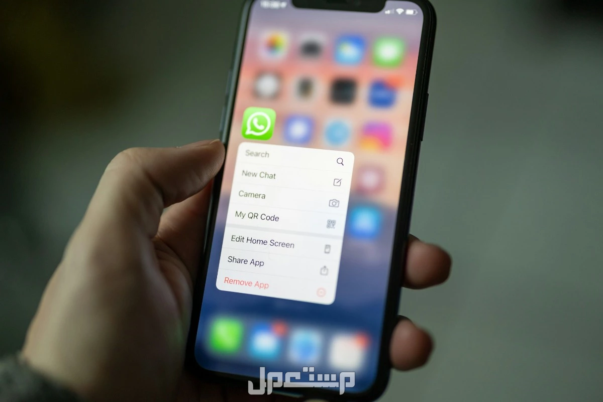 أفضل تطبيق نقل البيانات من آيفون الى اندرويد تطبيق نقل البيانات من آيفون الى اندرويد