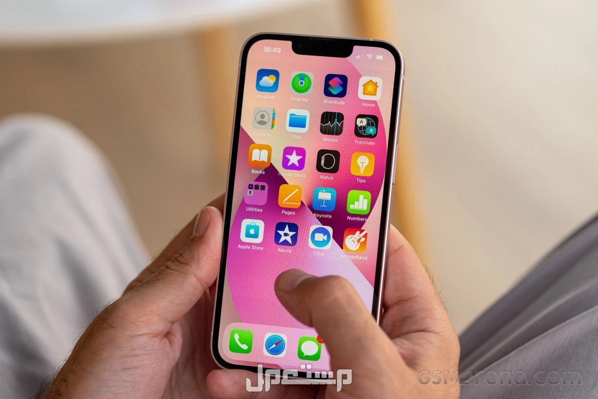 أفضل تطبيق نقل البيانات من آيفون الى اندرويد نقل البيانات من اندرويد إلى ايفون