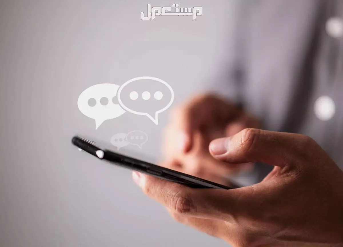 كيف تعرف أن هاتفك مخترق وهناك من يتجسس عليك بالصور