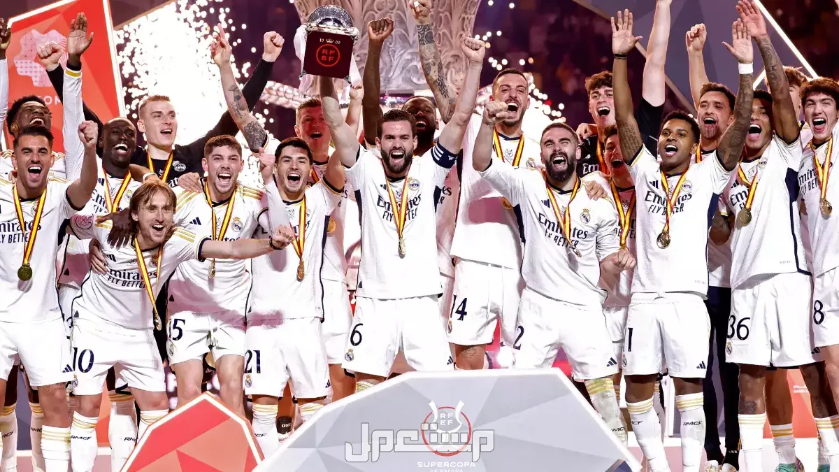 موعد مباريات كأس السوبر الاسباني 2025 في السعودية ورابط حجز التذاكر موعد كأس السوبر الاسباني 2025