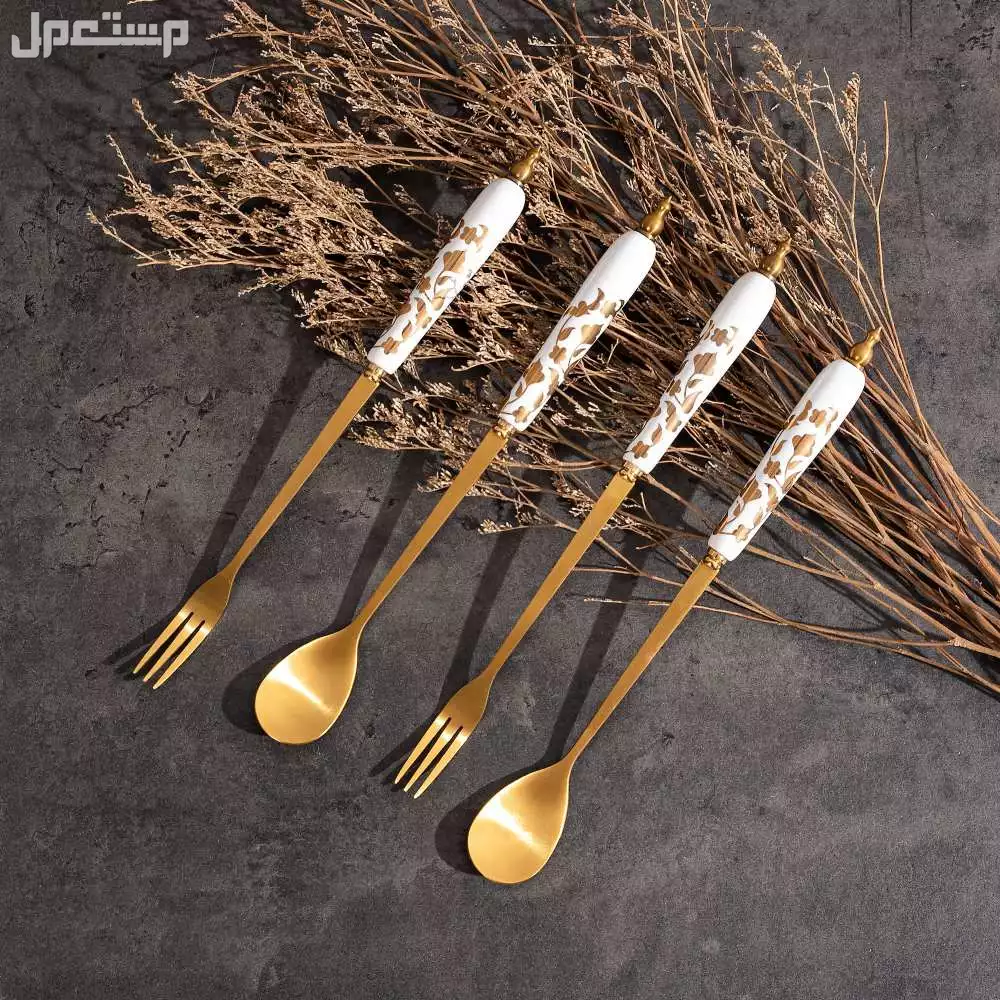 أسماء أدوات ومستلزمات المطبخ كاملة بالصور أدوات التقديم