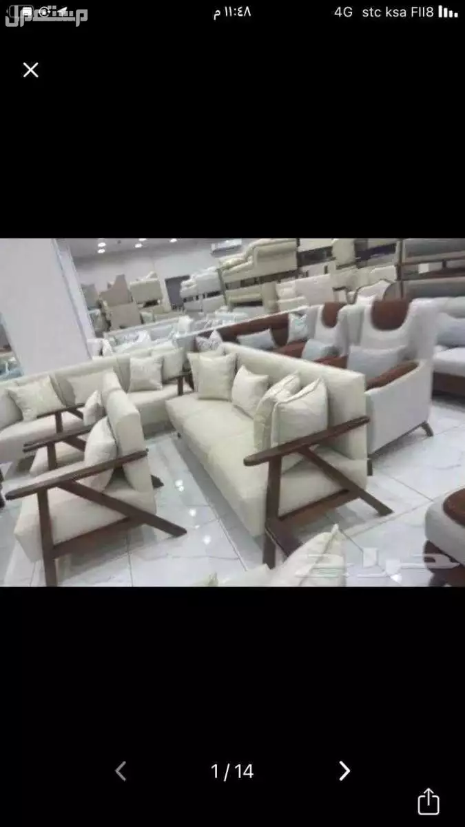 تفصيل كنب جمع الموديلات موجود تنجيد إسفنج ظهر وكنب تفصيل باطرمه موجود دهانه كلاسيكي موجود ستائر امريكي موجد ستائر سحب وايفي لاستفسار للتواصل اتصال