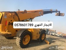 جي سي بي ومعدات للايجار الرياض JCB للايجار الرياض