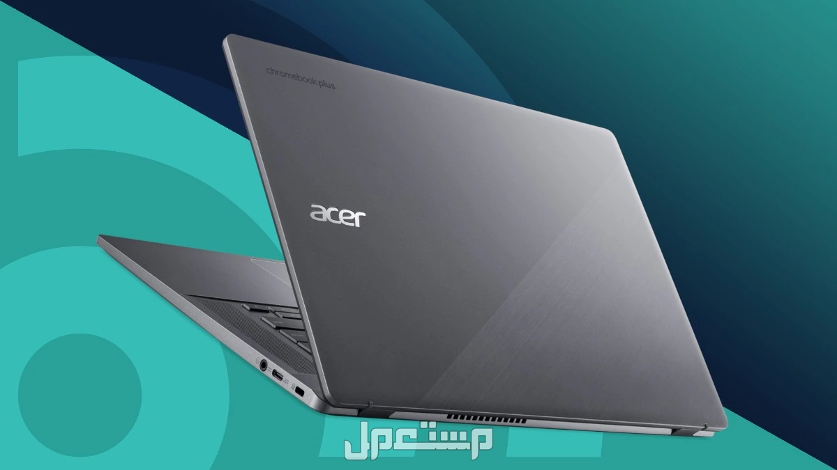 أفضل أجهزة كروم بوك بالصور والأسعار 2025 أفضل أجهزة Chromebook