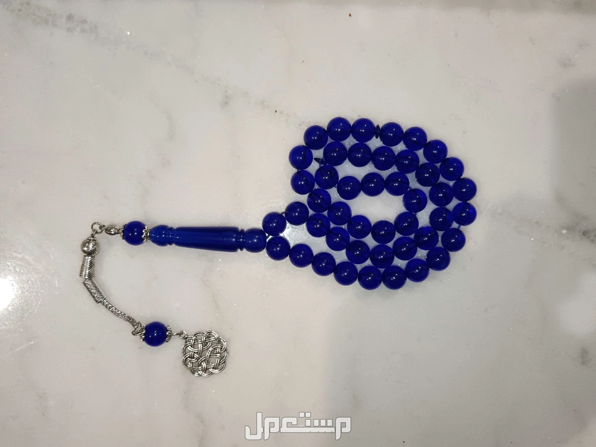 موقع المنتج القطيف  الناصرة 1 حبة جديدة من الخرز اللولبي للصلاة (التسبيح) بلون الحلوى تحتوي على 45 خرزة قطرها 10 مم