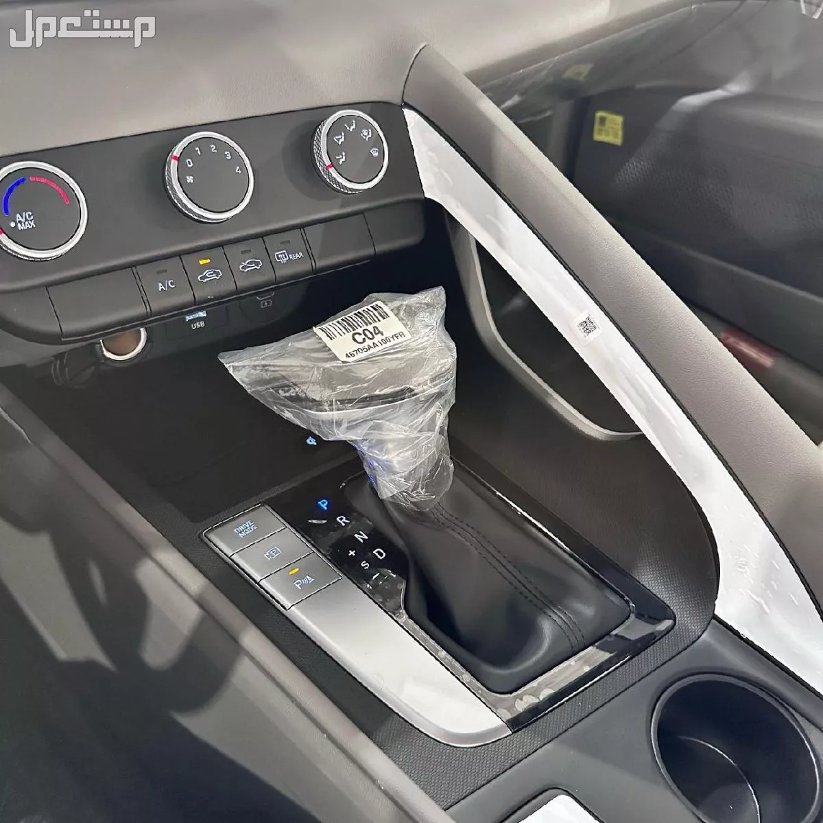هيونداي النترا 2024 في أبو ظبي بسعر 30 ألف درهم إماراتي