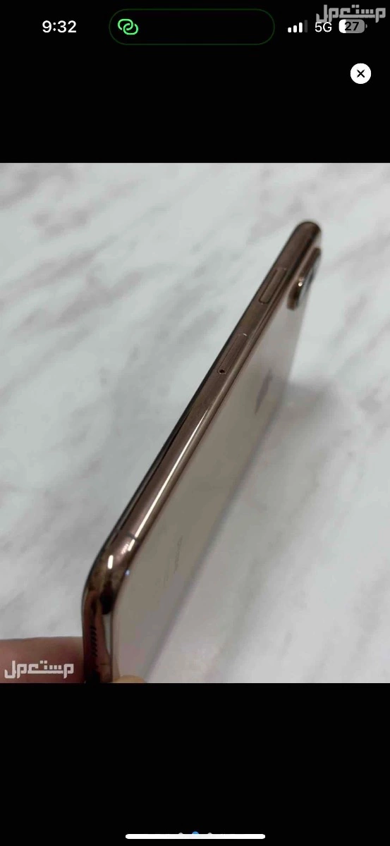 ايفون XS ، 64 قيقا ، لون ذهبي نظيف جداً مع كامل ملحقاته