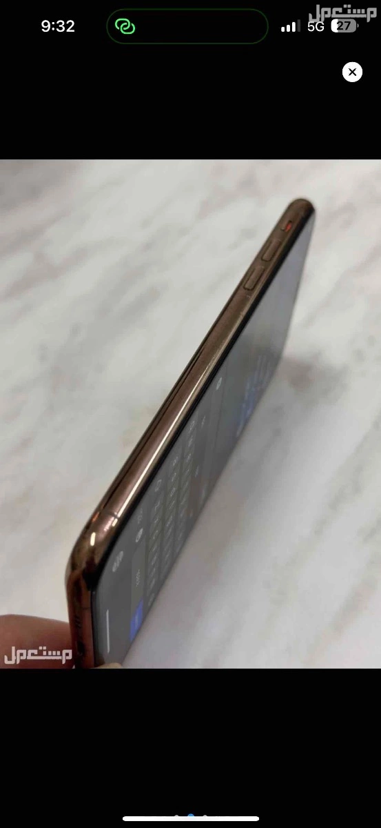 ايفون XS ، 64 قيقا ، لون ذهبي نظيف جداً مع كامل ملحقاته