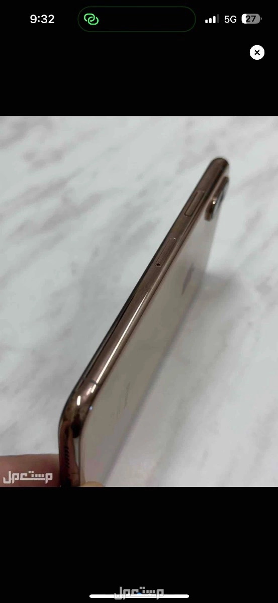 ايفون XS ، 64 قيقا ، لون ذهبي نظيف جداً مع كامل ملحقاته