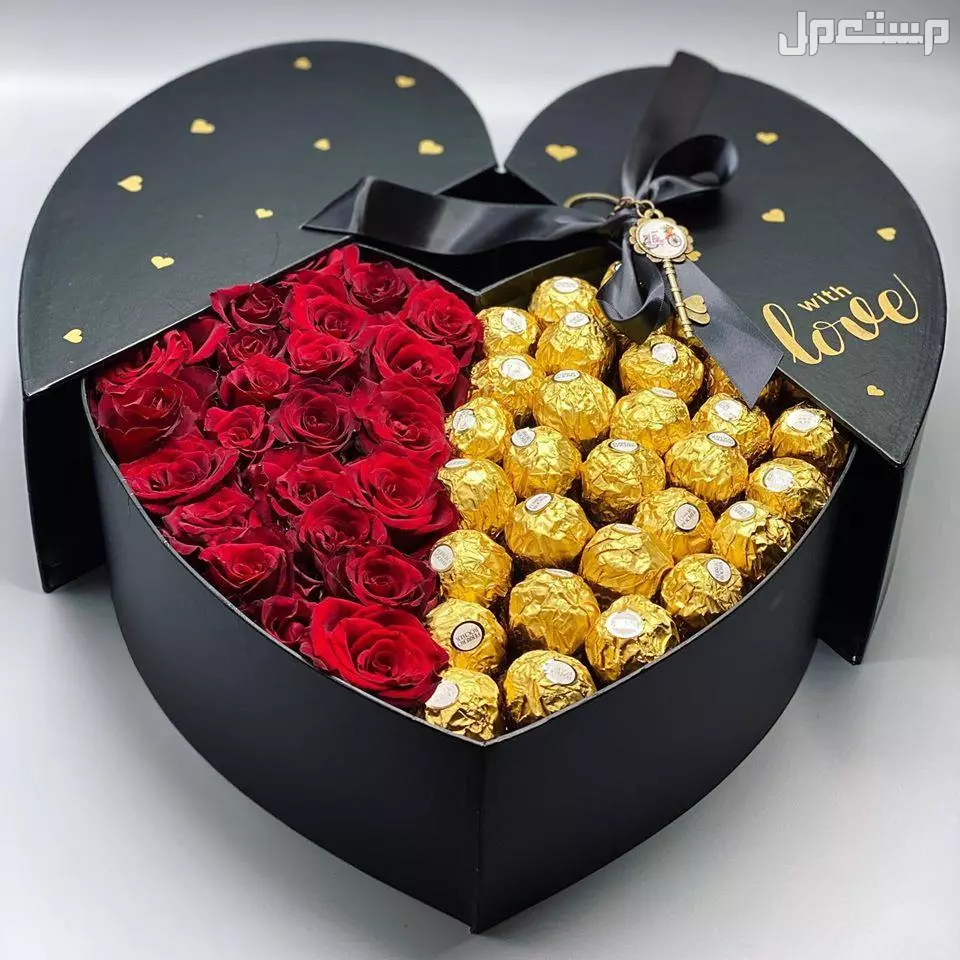 أجمل أفكار هدايا للمخطوبين في رأس السنة 2025 هدية فاخرة للمخطوبين