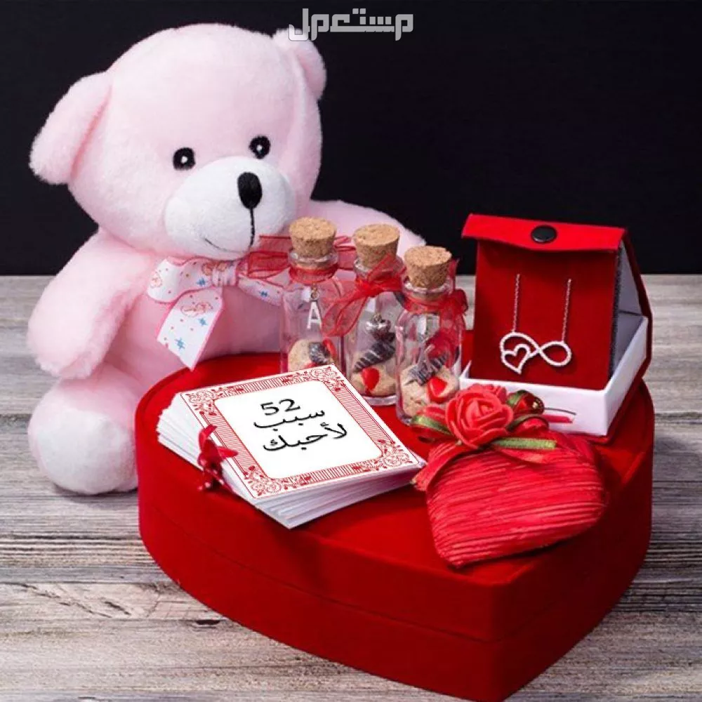 أجمل أفكار هدايا للمخطوبين في رأس السنة 2025 أفكار هدايا لرأس السنة 2025