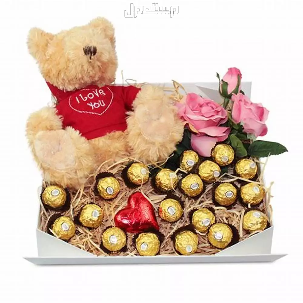 أجمل أفكار هدايا للمخطوبين في رأس السنة 2025 أجمل هدايا رومانسية للمخطوبين