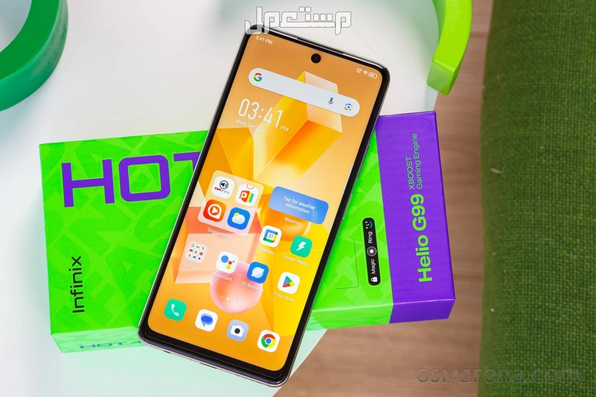 سعر ومواصفات هاتف Infinix Hot 50i انفنكس Hot 40i