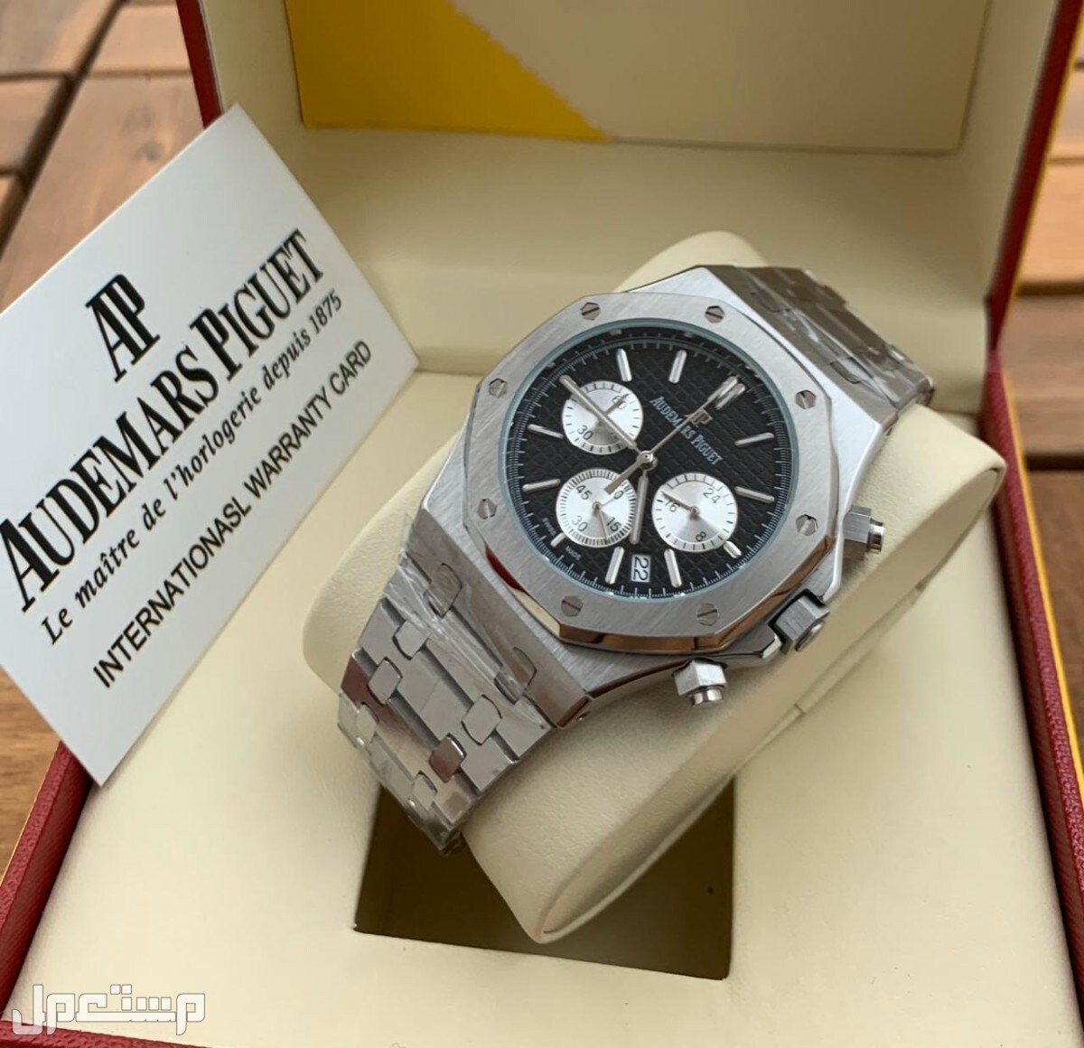 ساعات رجالي ادمرز باجية كرونوقراف عاليه الجوده لطلب وتساب
0567420275