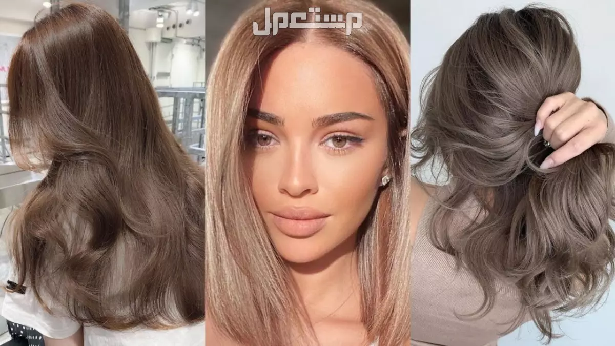 اجمل الوان الشعر للبشرة السمراء 2025 اجمل الوان الشعر للبشرة السمراء
