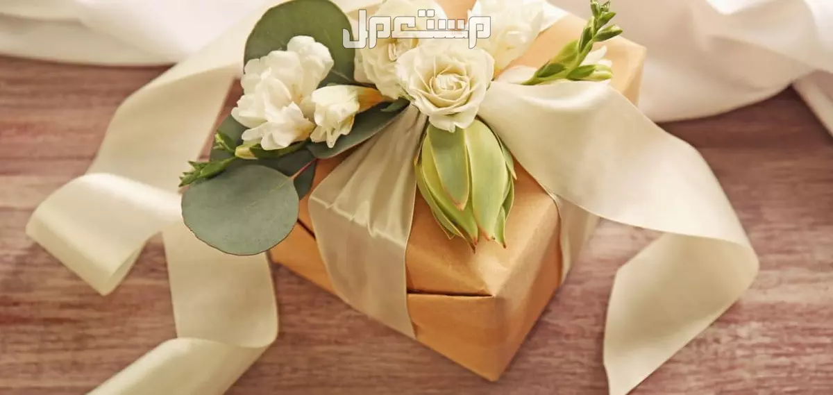 أفكار هدايا للمتزوجين في رأس السنة 2025 هدايا للزوجة بالصور