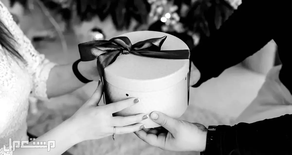 أفكار هدايا للمتزوجين في رأس السنة 2025 هدية ثمينة