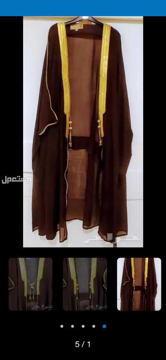 بشت رجالي في الخبر بسعر 700 ريال سعودي