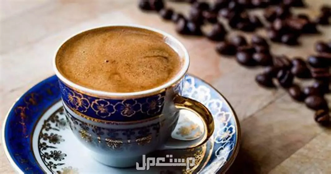 أفضل أنواع القهوة 2025: دليل شامل مع الأسعار أفضل أنواع القهوة 2025