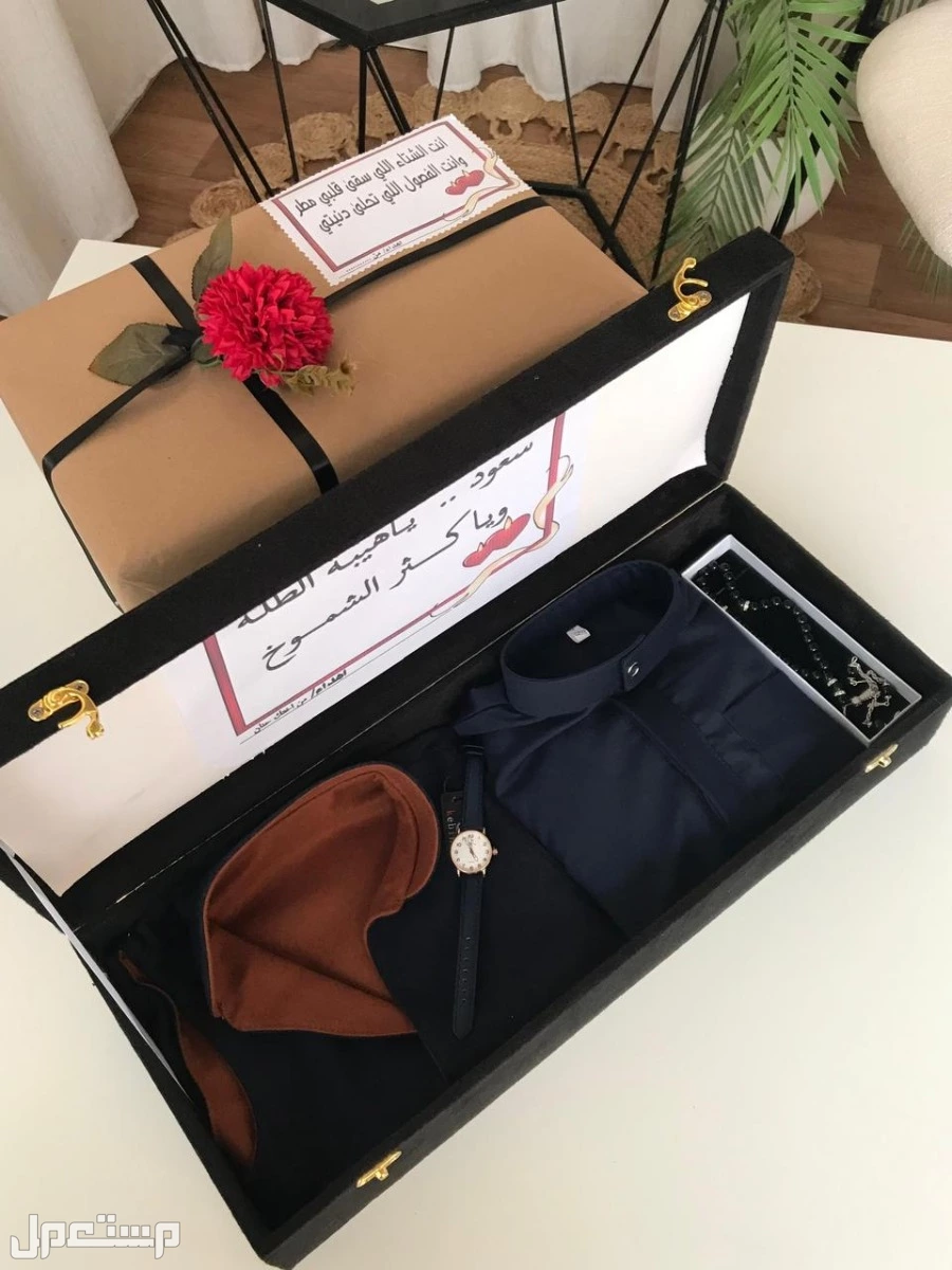 225﷼اهدي من تحب 🎁🤩 بكس الشتاء فخامه ▪️ ثوب ولادي شتوي ▪️سديري دبل فيس المقاس: من 1 سنه الى 10 سنه ▪️ساعه فخمه ضد الماء ▪️سبحه حجر ▪️بكس مخمل مع العباره من اختيارك 💌%