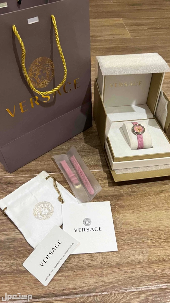 ساعة نسائية من براند فرزاتشي في مكة المكرمة بسعر 1700 ريال سعودي (قابل للتفاوض)