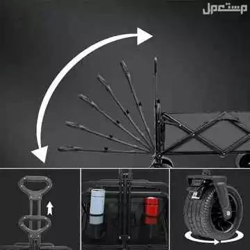 عربة تخييم قابلة للطي تجمع فيها اغراضك اللي تحتاجها في طلعاتك وفي التخييم متوفره للطلب لكل المدن والتوصيل والشحن مجانا