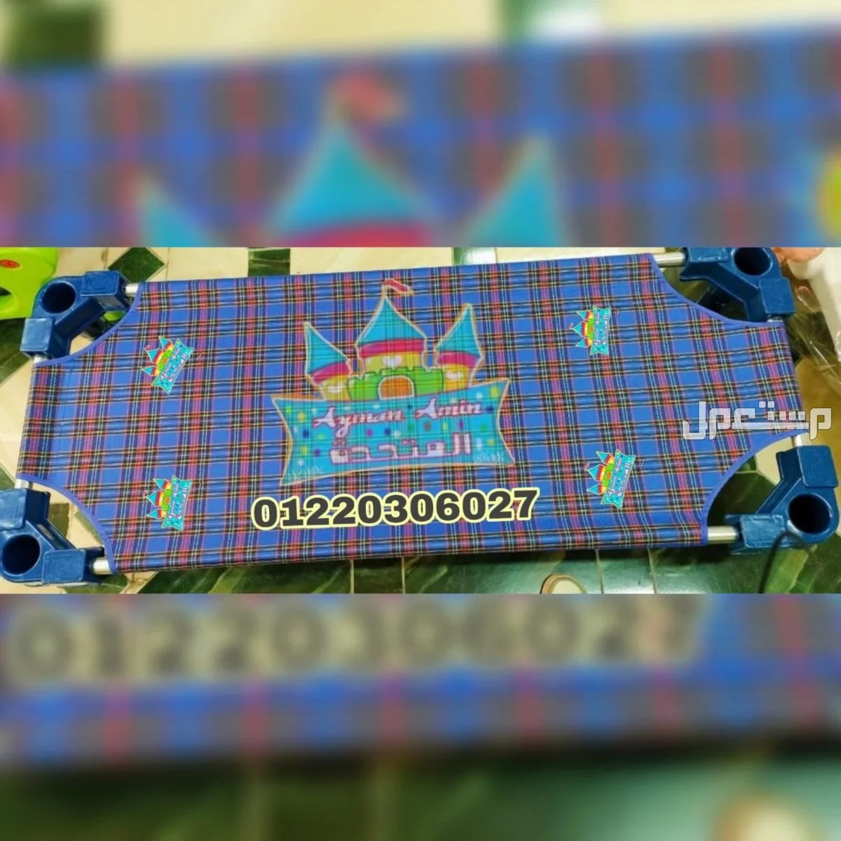 سرير اطفال مستورد  في مدينه برج العرب الجديدة بسعر 1 جنيه مصري