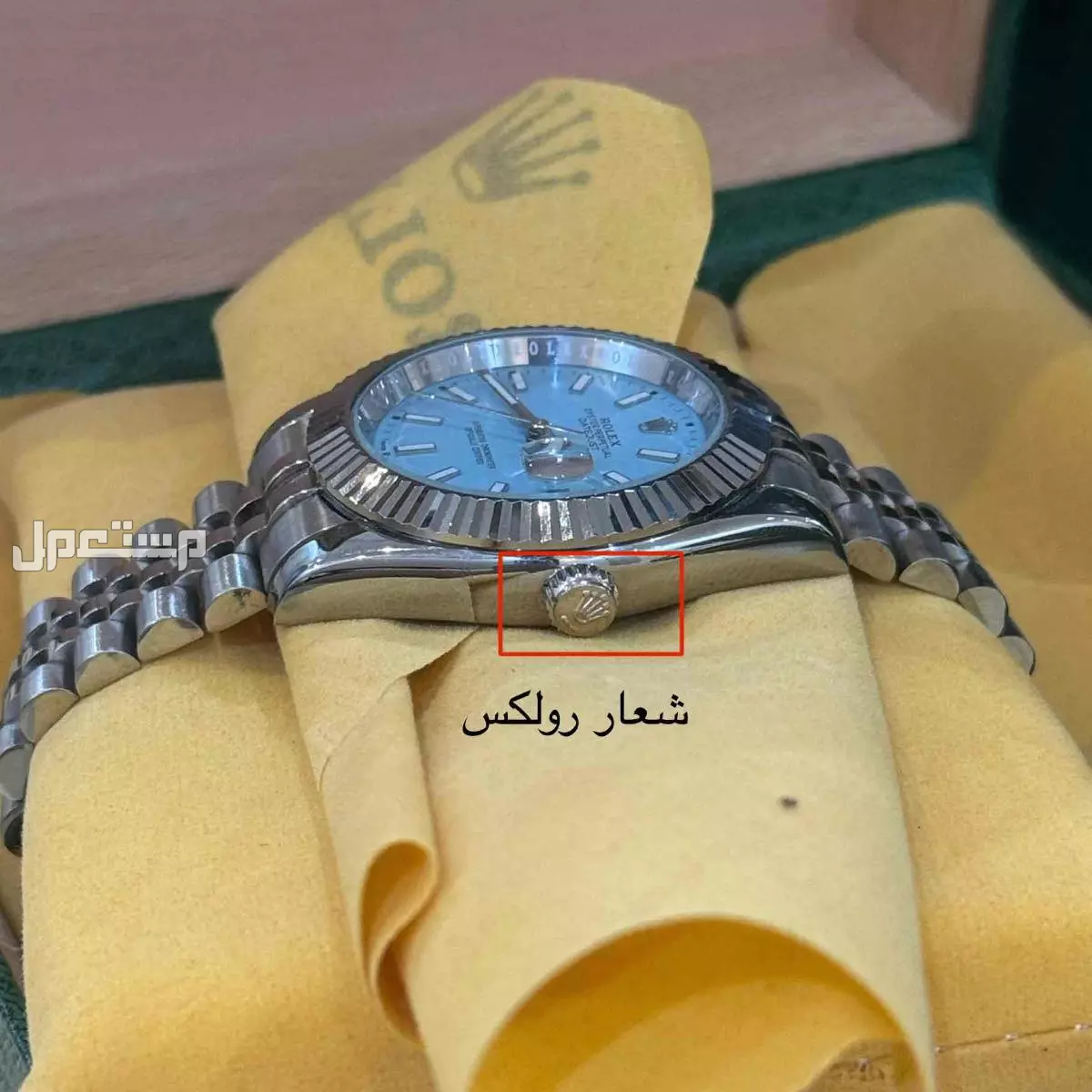 ساعة رولكس سماوي  في أبهــــا بسعر 200 ريال سعودي