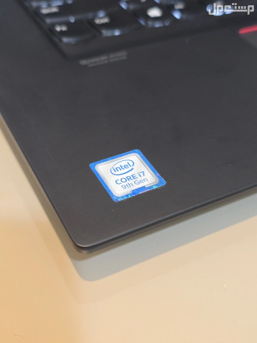 Lenovo Thinkpad X1 Extrem 2nd Gen