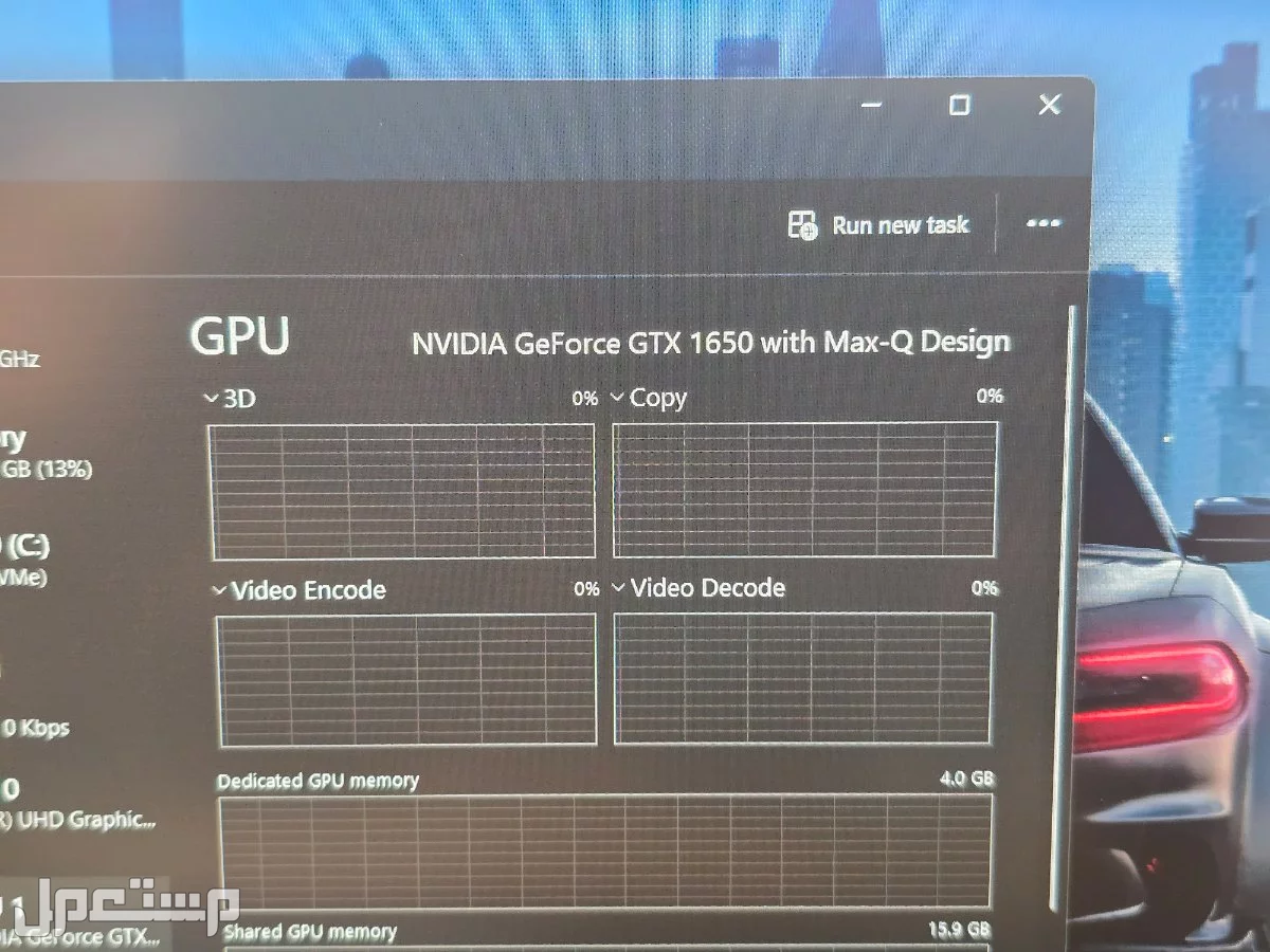 Lenovo Thinkpad X1 Extrem 2nd Gen