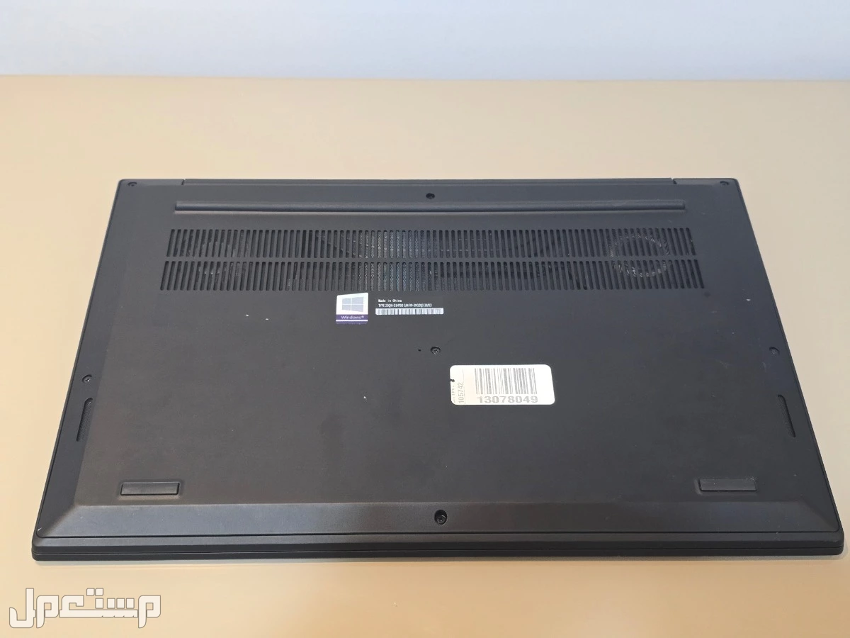 Lenovo Thinkpad X1 Extrem 2nd Gen
