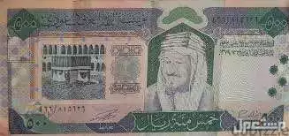 ستارز افينيو مول تقاطع شارع صاري مع طريق الملك عبدالعزيز