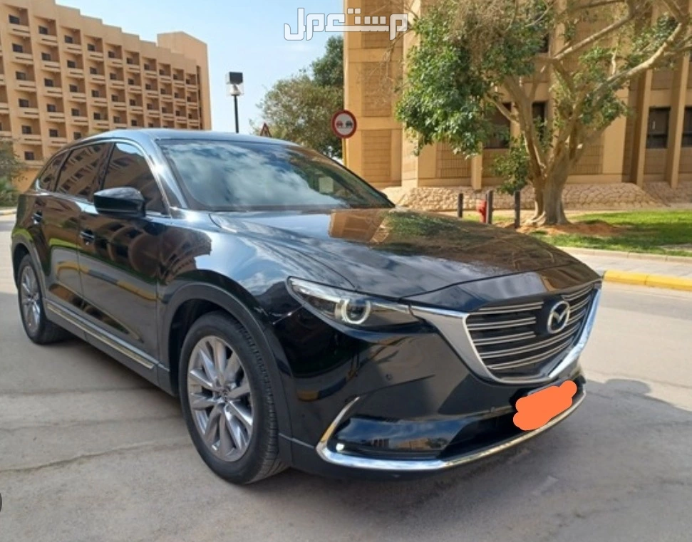 مازدا CX-9 2022 في الرياض بسعر 135 ألف ريال سعودي
