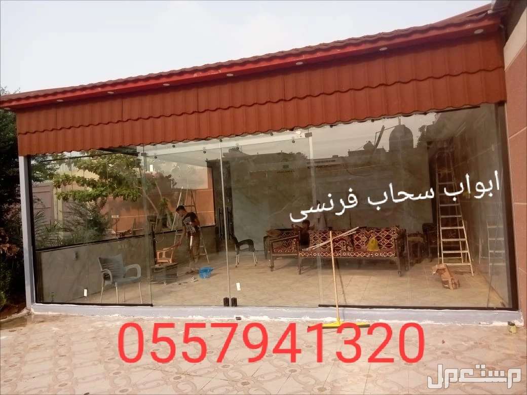تركيب زجاج سكريت صبياء بيش جازان ابو عريش 80