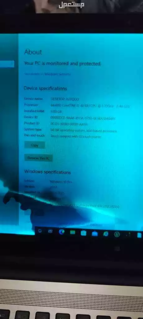 توشيبا ستالايت إنتل كور آي 5 رصاصي شاشة مقاس 15.6Toshiba satellite Intel core i5 selver 15.6 screen ماركة توشيبا في الطائف بسعر 800 ريال سعودي