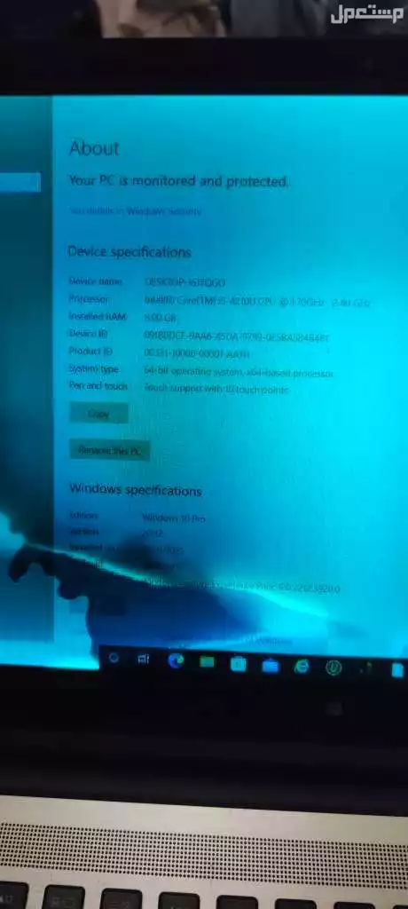 توشيبا ستالايت إنتل كور آي 5 رصاصي شاشة مقاس 15.6Toshiba satellite Intel core i5 selver 15.6 screen ماركة توشيبا في الطائف بسعر 800 ريال سعودي