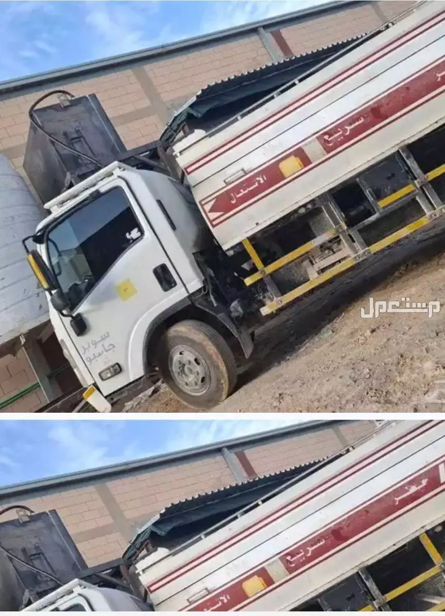 توزيع ديزل الرياض بسعر 115 ريال سعودي